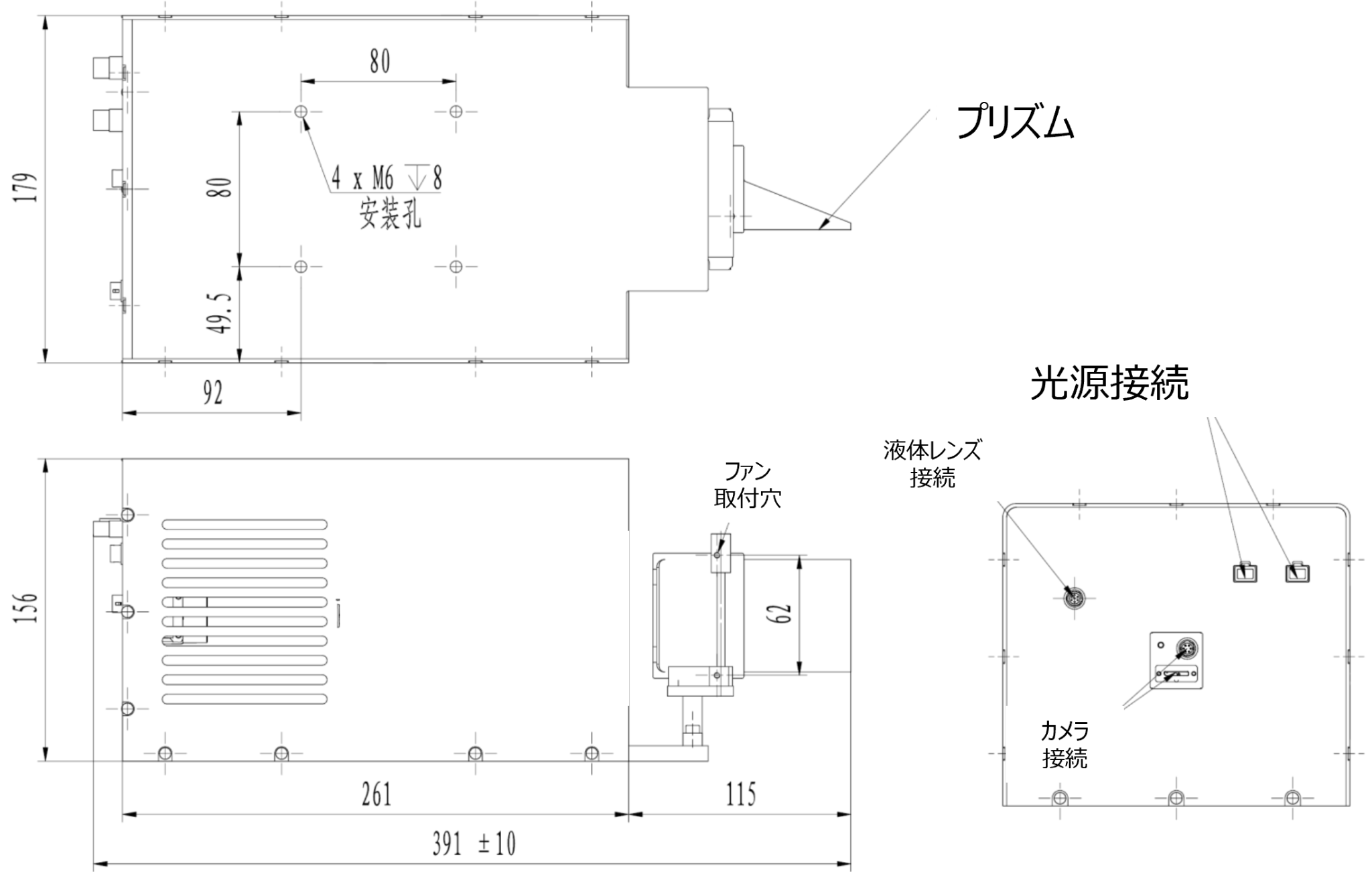全体寸法図